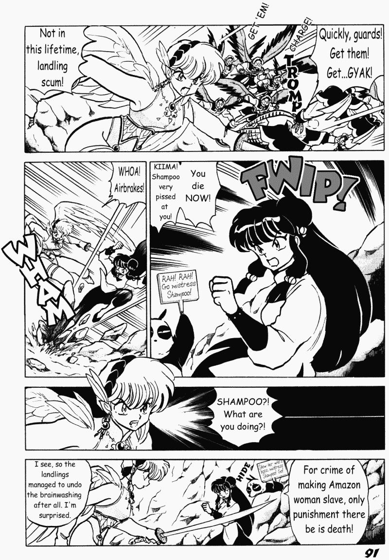 Ranma 1/2 Chapter 404 9